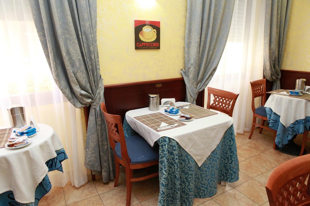 Hotel San Giuseppe - Cityhotel Catanzaro Exterior photo